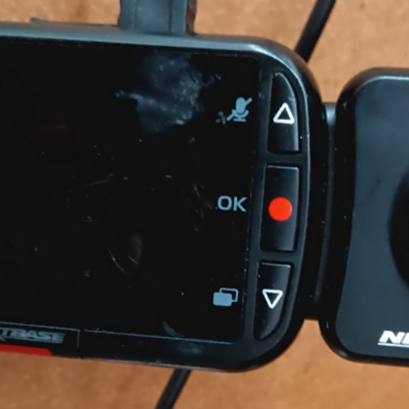 Reverse camera - Picture 2 of 5